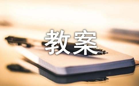篮球运动员每天体能训练的内容_2